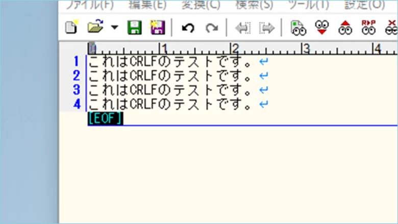 tech-newlinecodeテスト3