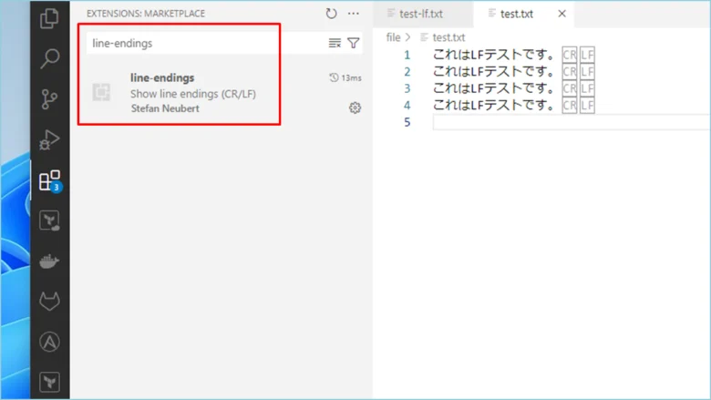 tech-newlinecodeテスト1